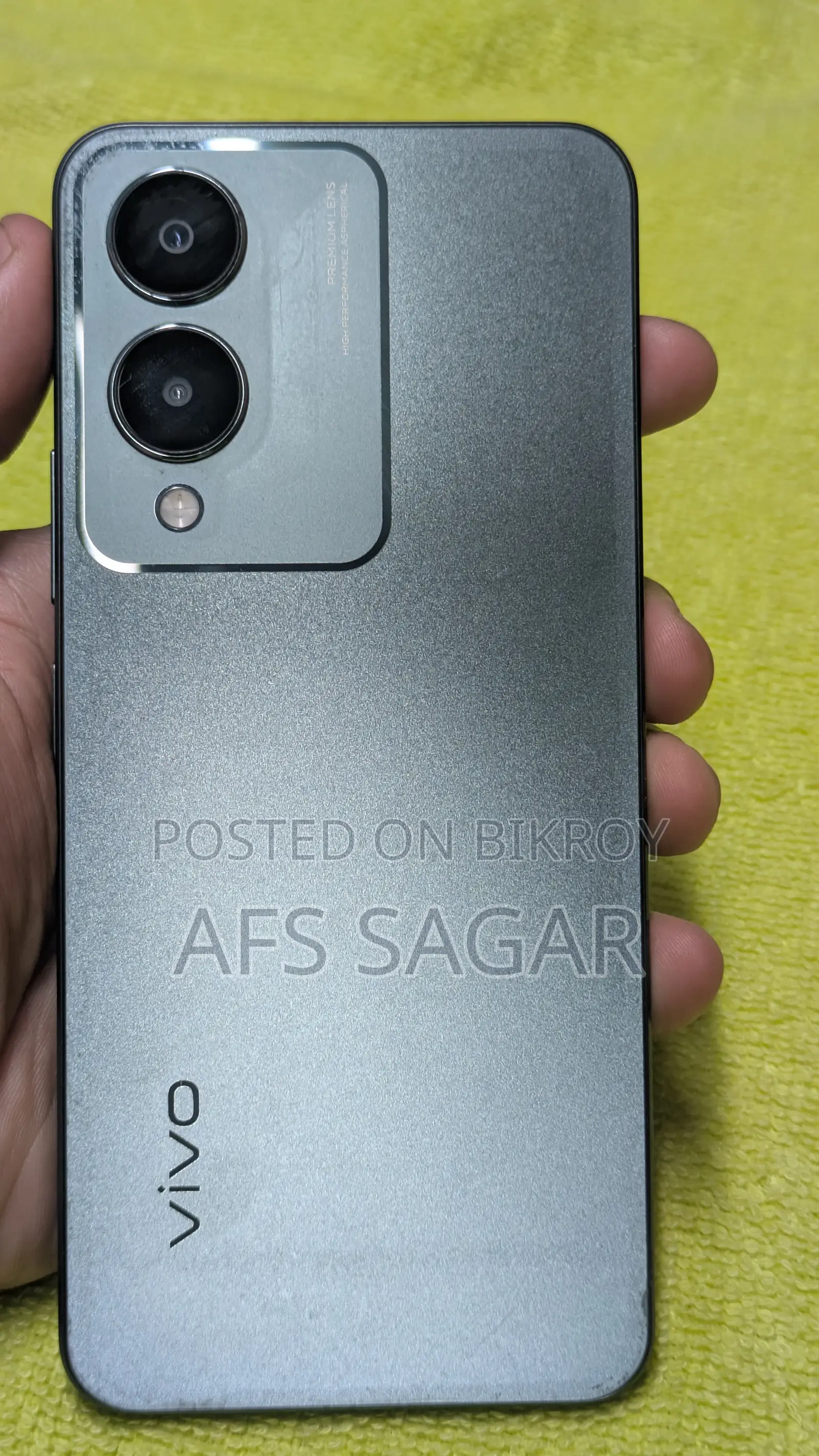 ভিভো ওয়াই ১৭ এস ১২৮ জিবি সবুজ