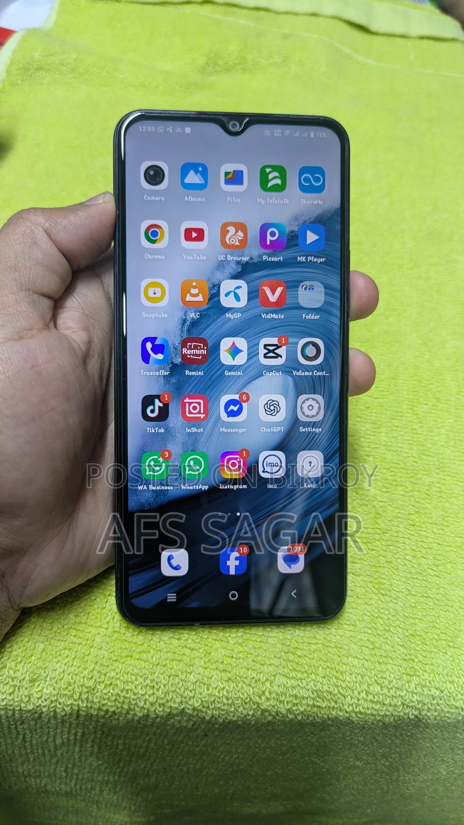 ভিভো ওয়াই ১৭ এস ১২৮ জিবি সবুজ