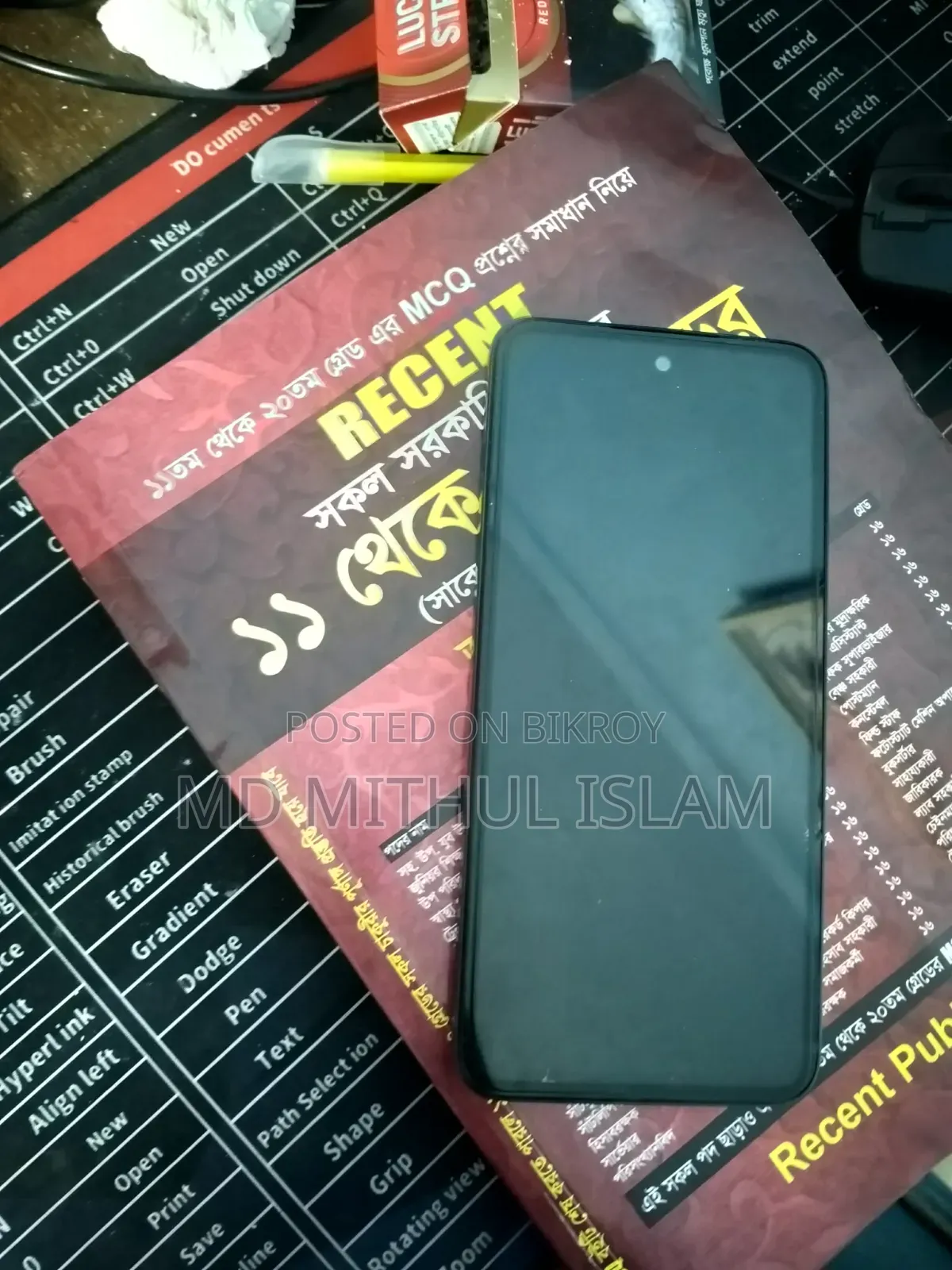 ইনফিনিক্স স্মার্ট ১০ ৬৪ জিবি কালো