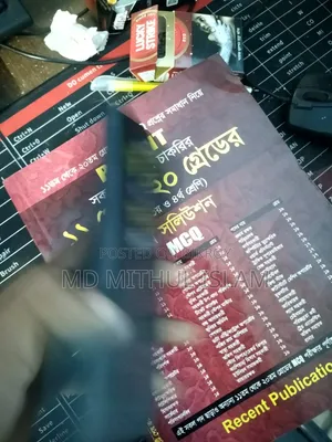 ইনফিনিক্স স্মার্ট ১০ ৬৪ জিবি কালো