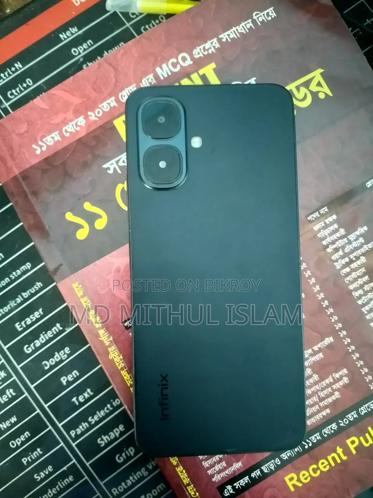 ইনফিনিক্স স্মার্ট ১০ ৬৪ জিবি কালো