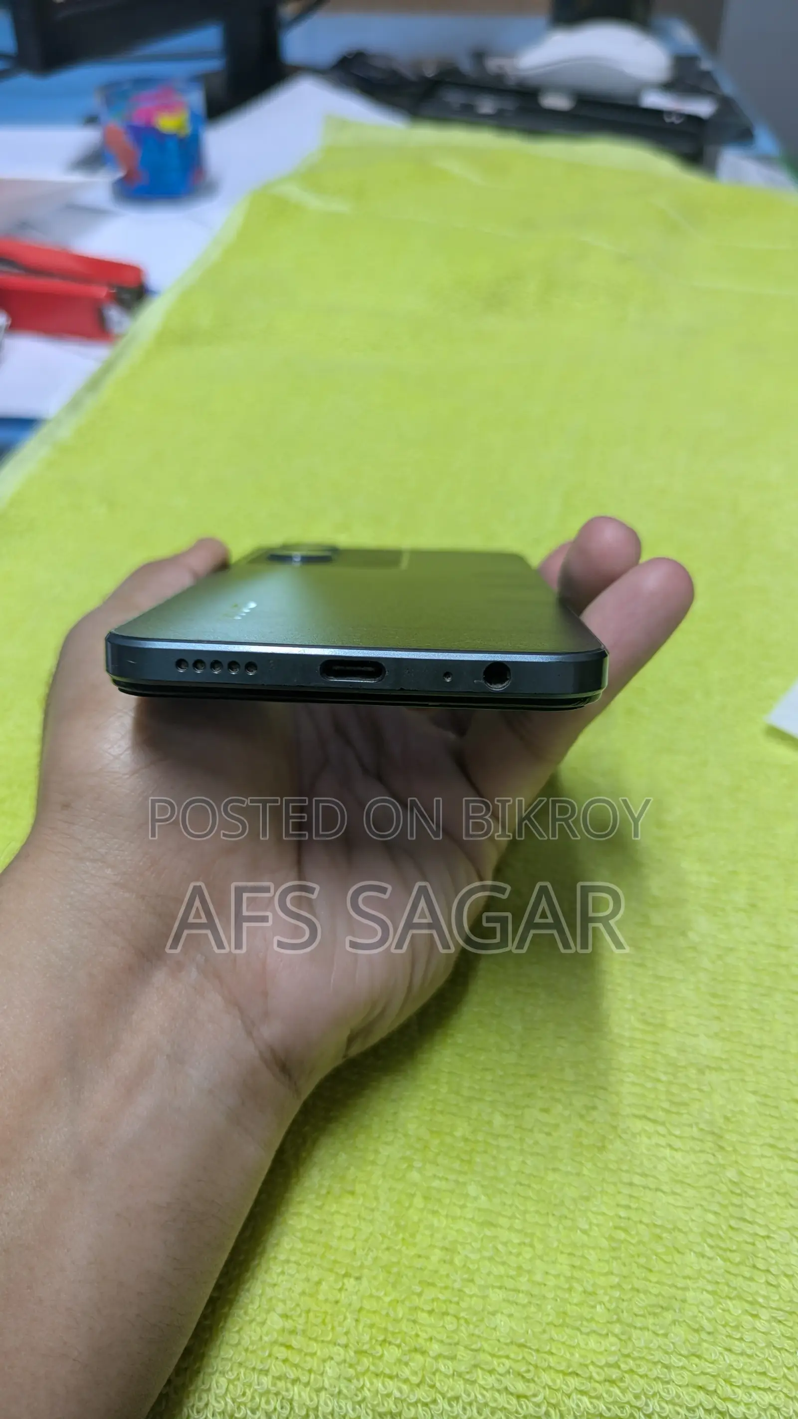 ভিভো ওয়াই ১৭ এস ১২৮ জিবি সবুজ
