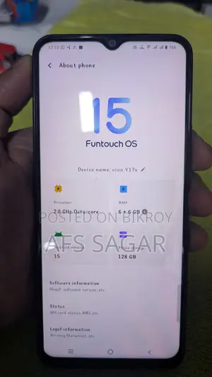ভিভো ওয়াই ১৭ এস ১২৮ জিবি সবুজ