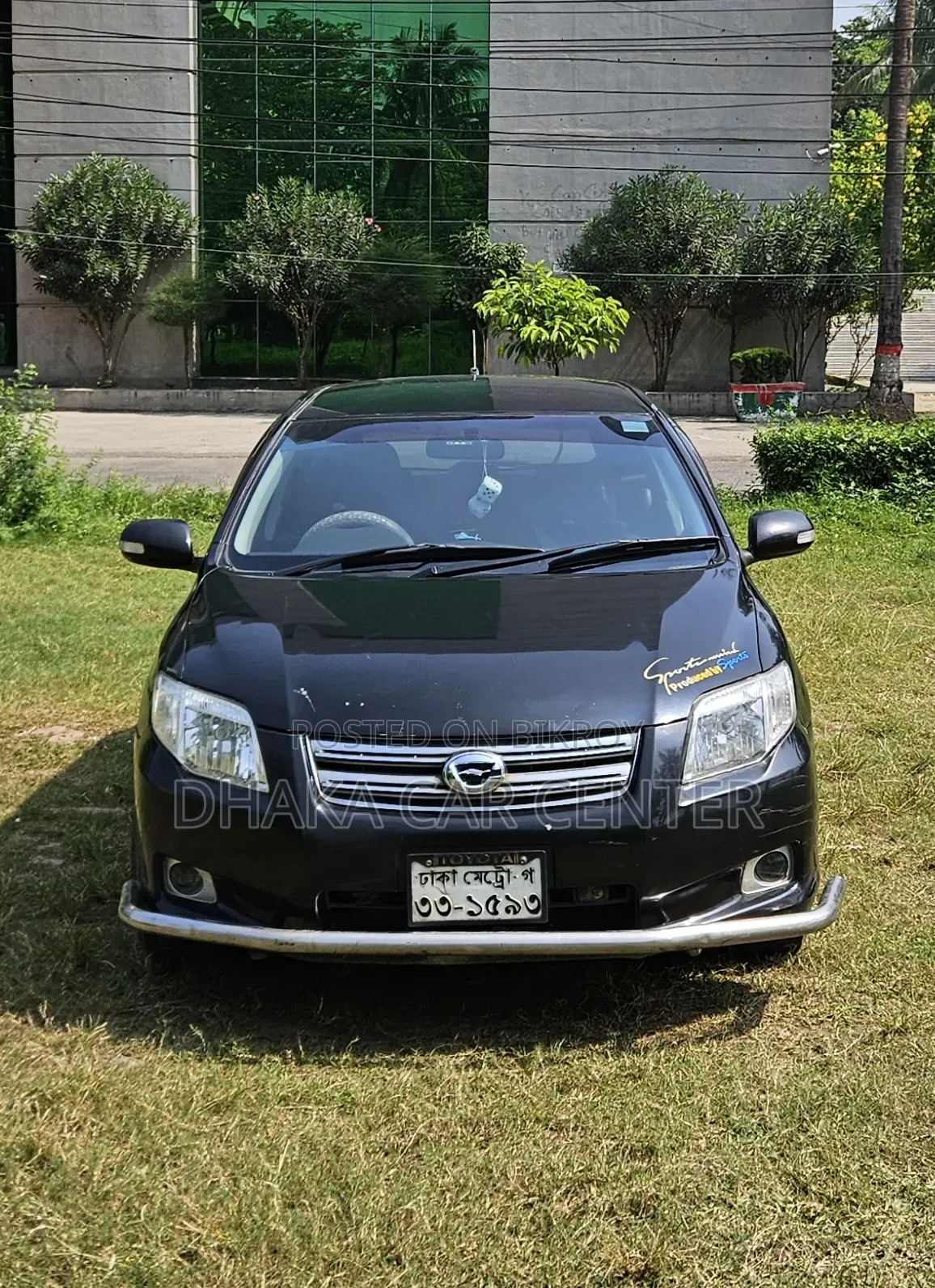 Toyota Axio 1.5 G 2WD 2008 Black
