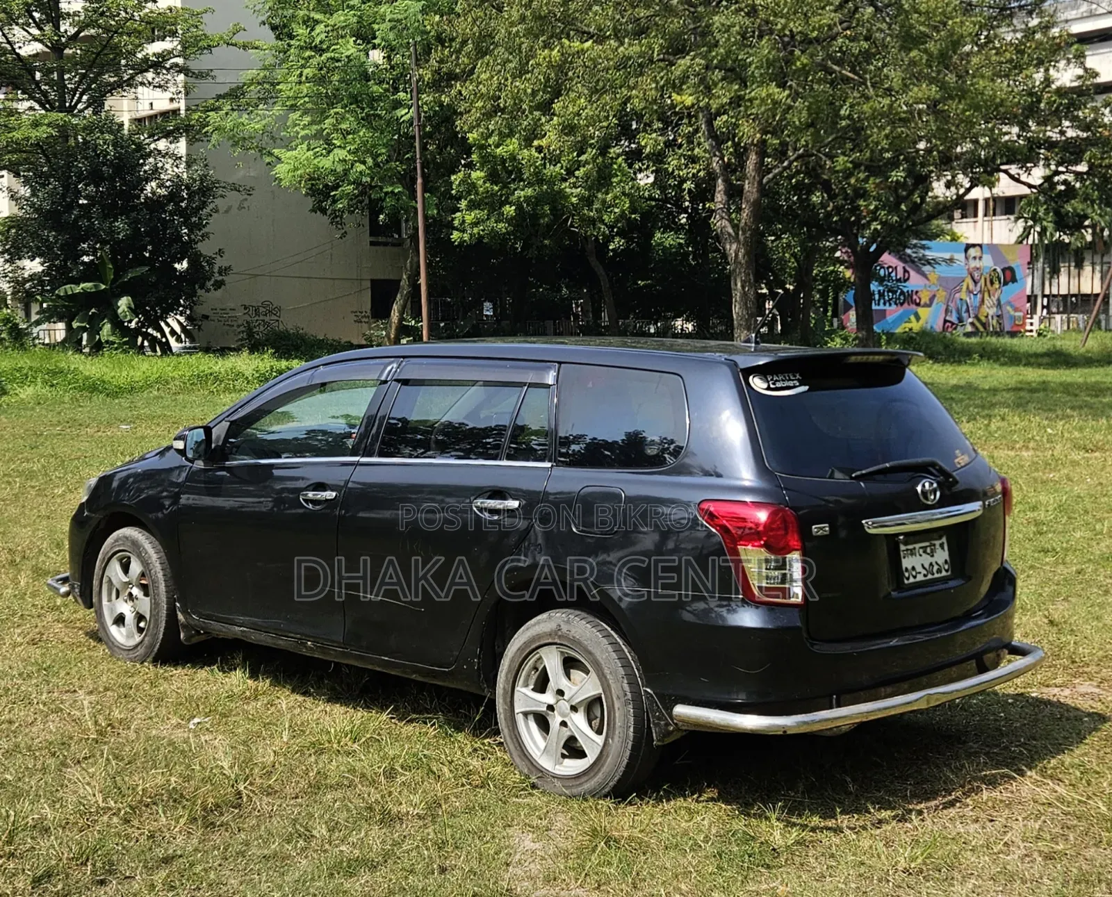Toyota Axio 1.5 G 2WD 2008 Black