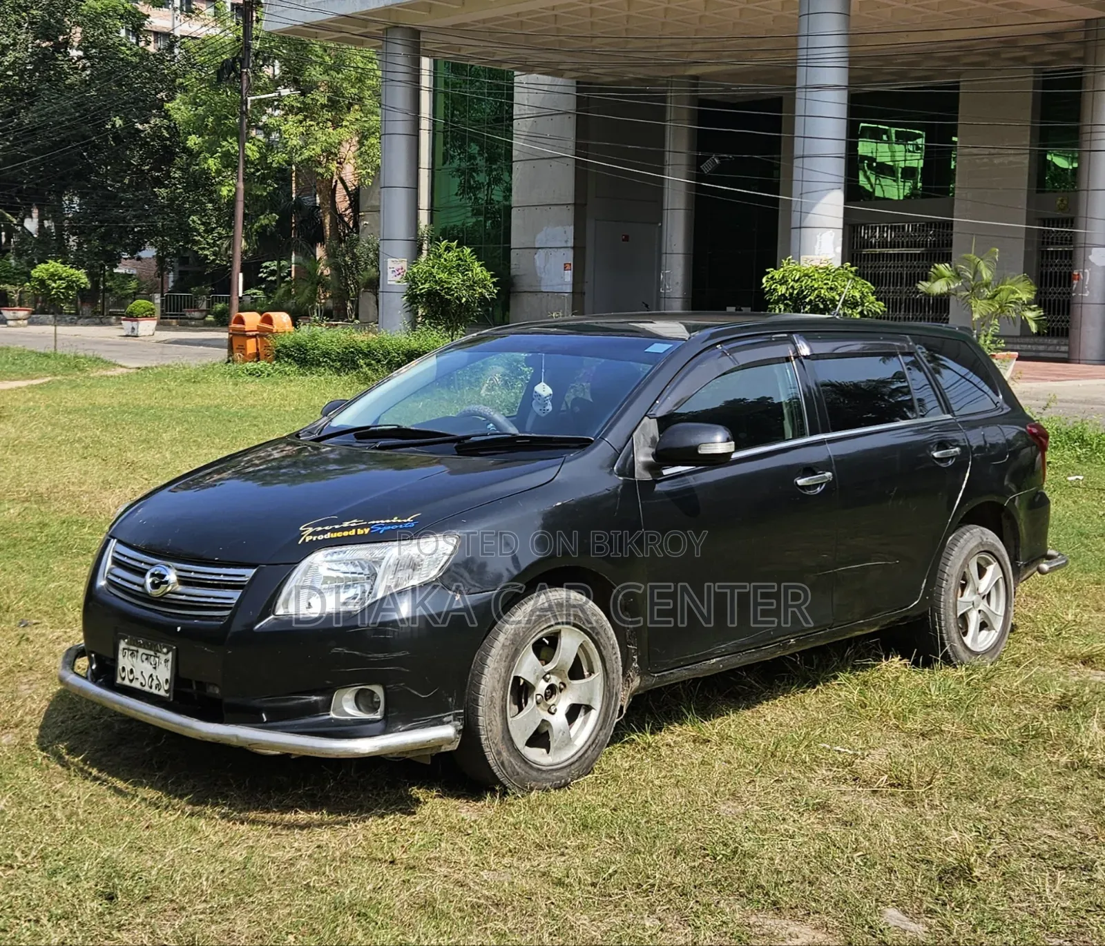 Toyota Axio 1.5 G 2WD 2008 Black