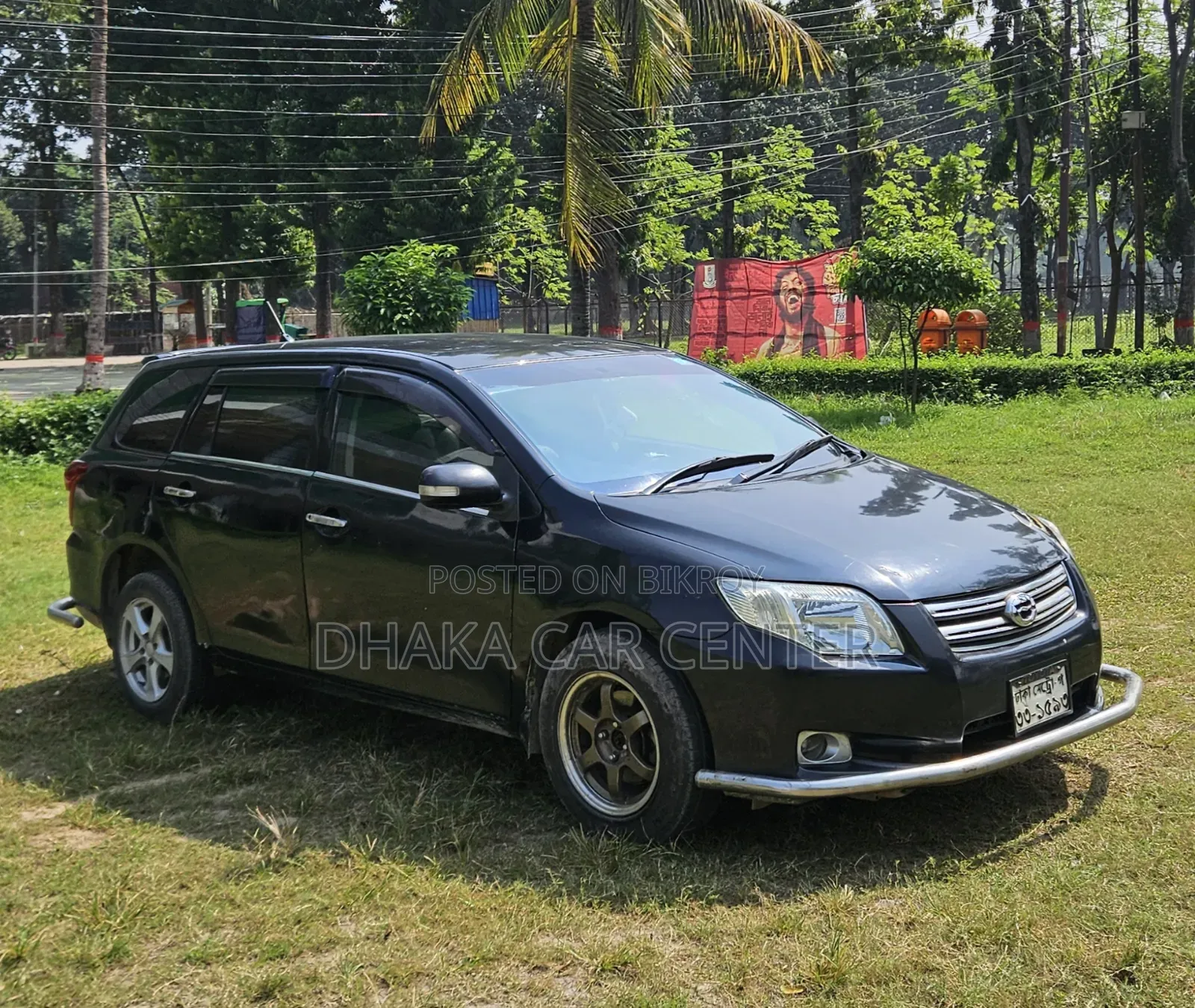 Toyota Axio 1.5 G 2WD 2008 Black