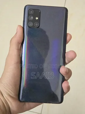 স্যামসাং গ্যালাক্সি এ৭১ ১২৮ জিবি নীল