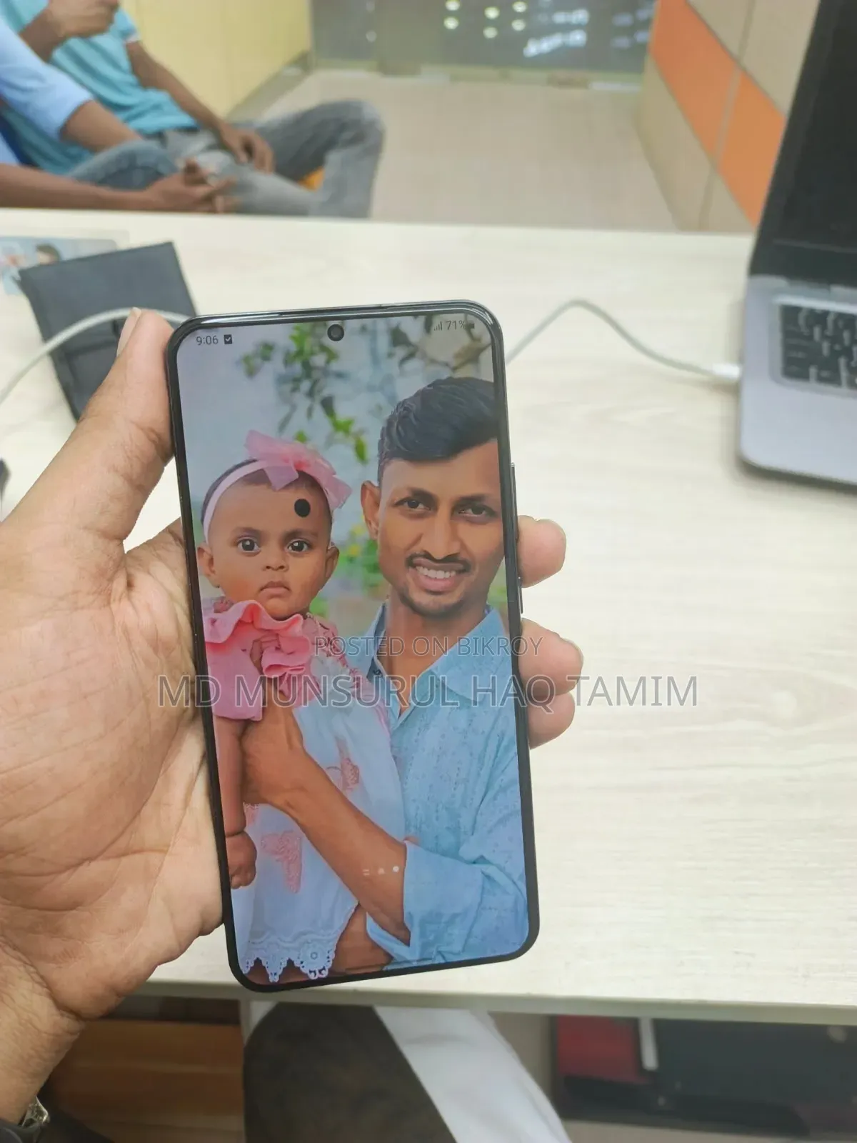 স্যামসাং গ্যালাক্সি এস২২+ ৫জি ২৫৬ জিবি ব্ল্যাক