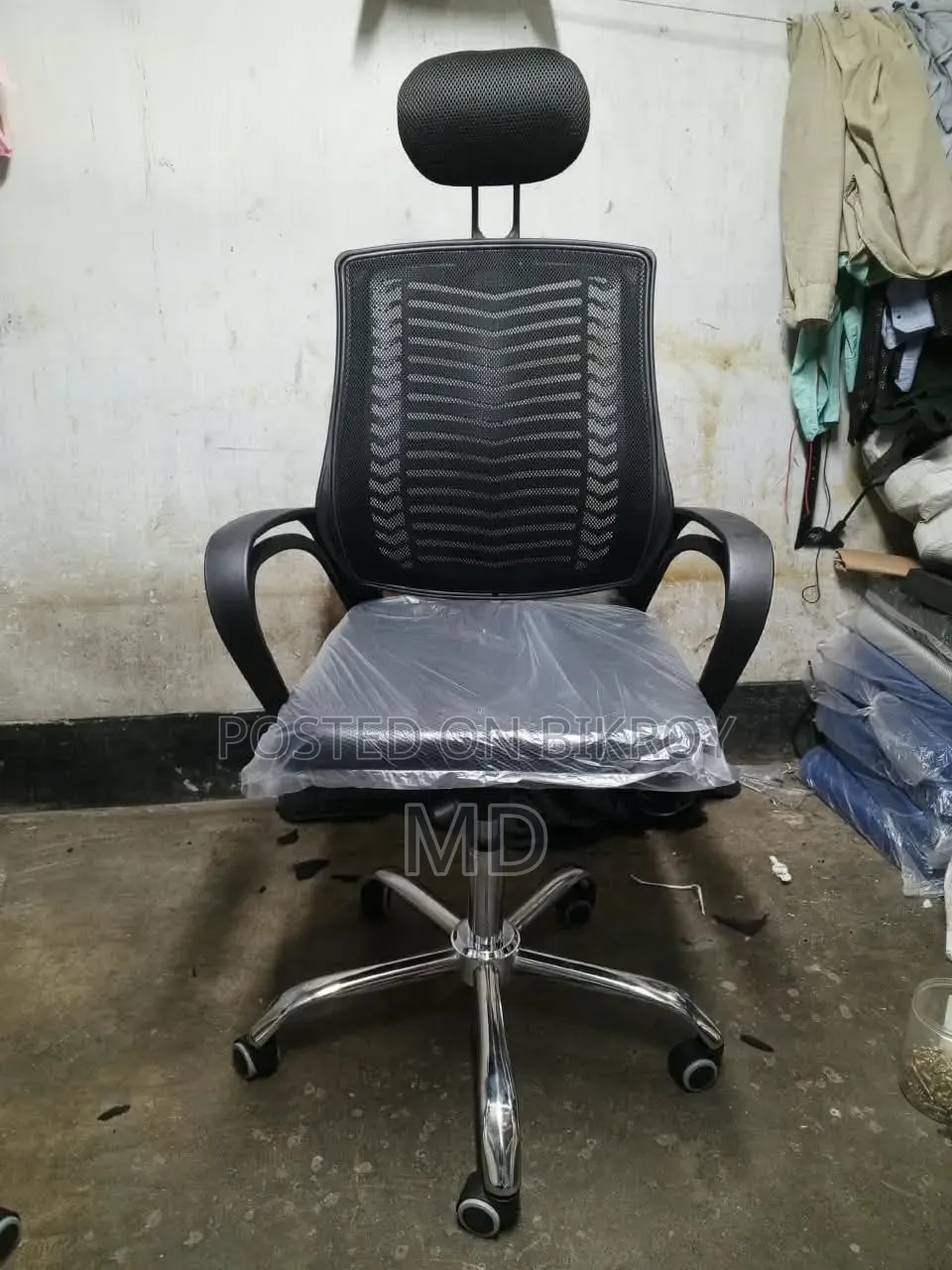 অফিস চেয়ার