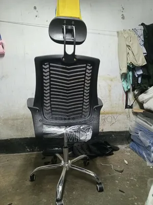 অফিস চেয়ার