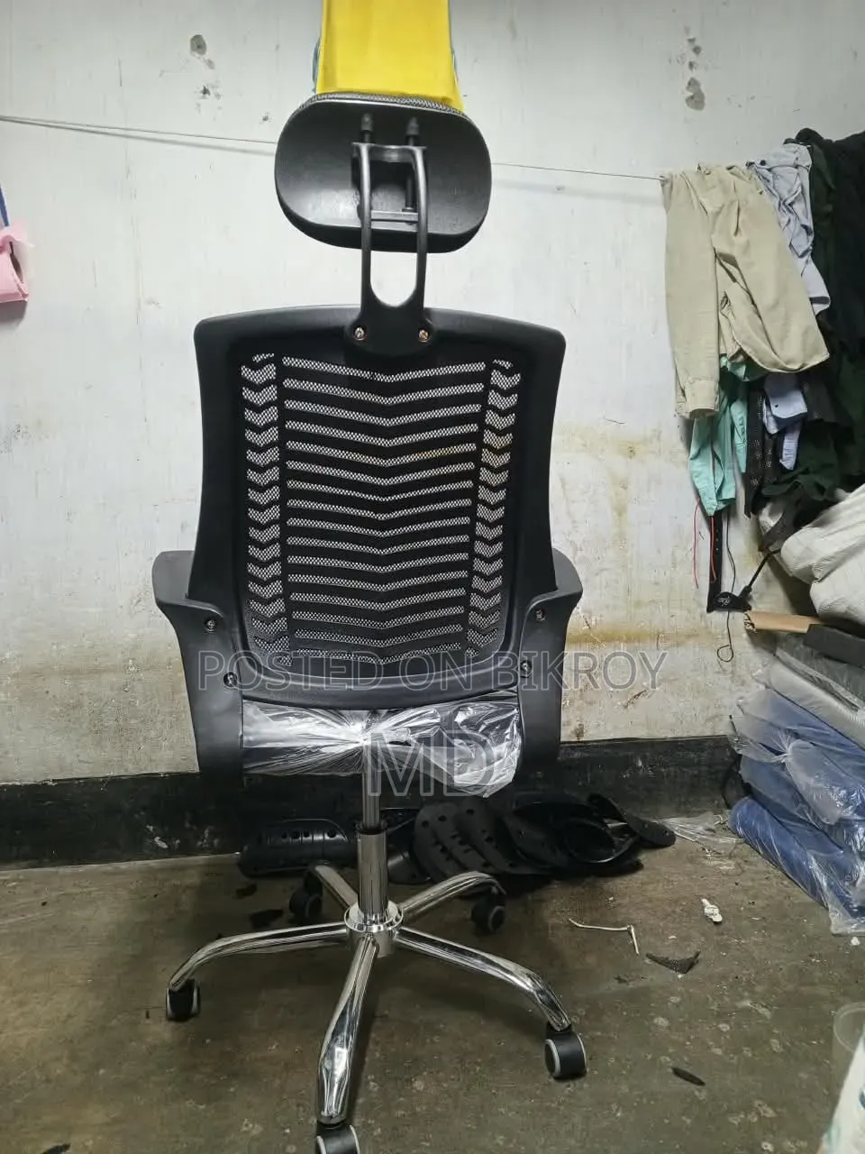 অফিস চেয়ার
