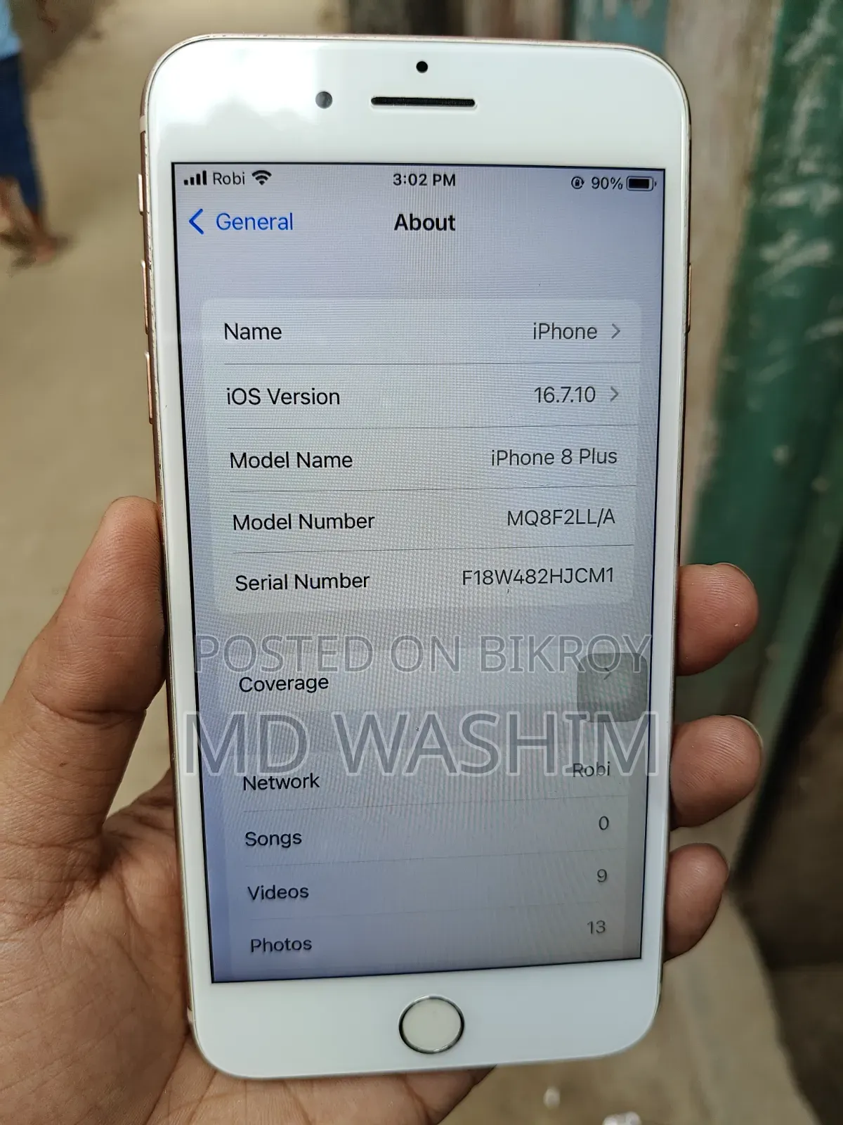 অ্যাপল আইফোন ৮ প্লাস ৬৪ জিবি হোয়াইট