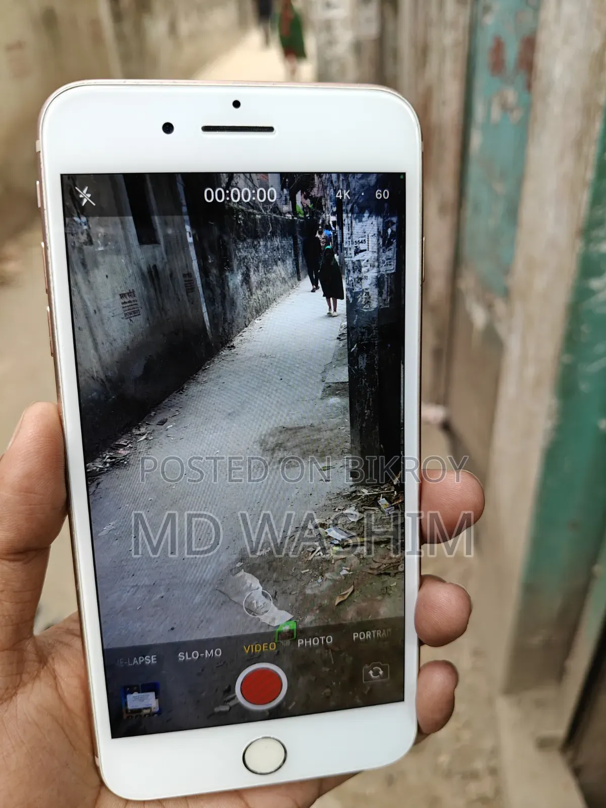 অ্যাপল আইফোন ৮ প্লাস ৬৪ জিবি হোয়াইট