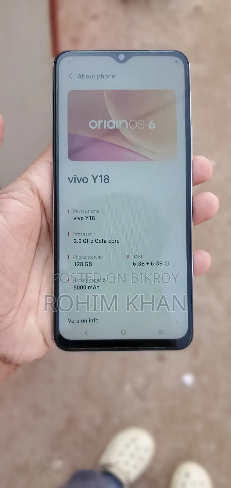 ভিভো ওয়াই১৮ ১২৮ জিবি গ্রাফাইট