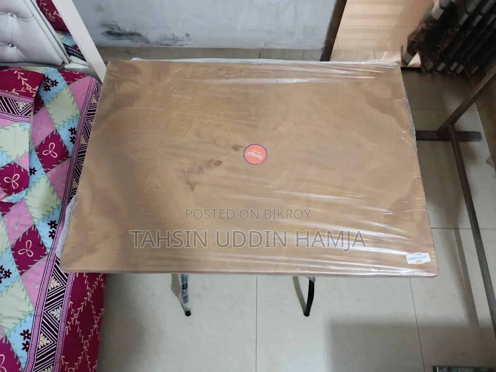 টেবিল বিক্রি হবে