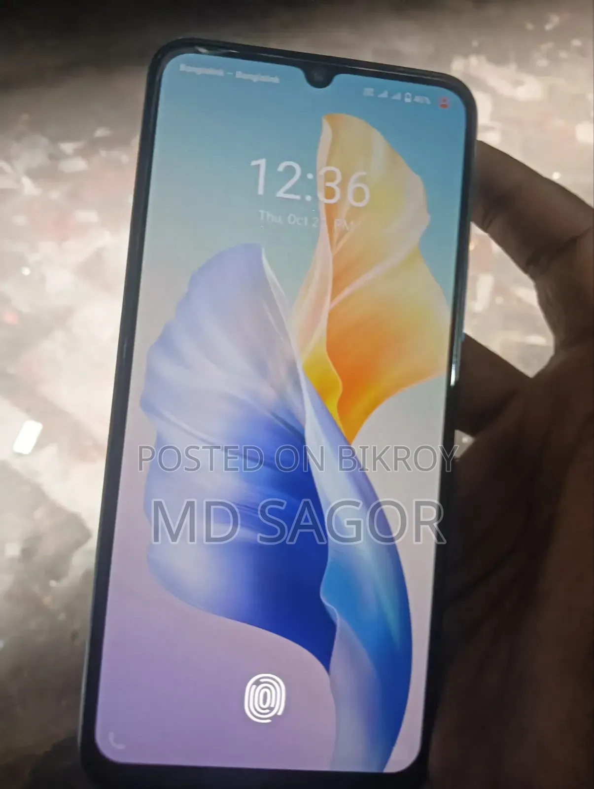 Vivo V23 128 GB Blue