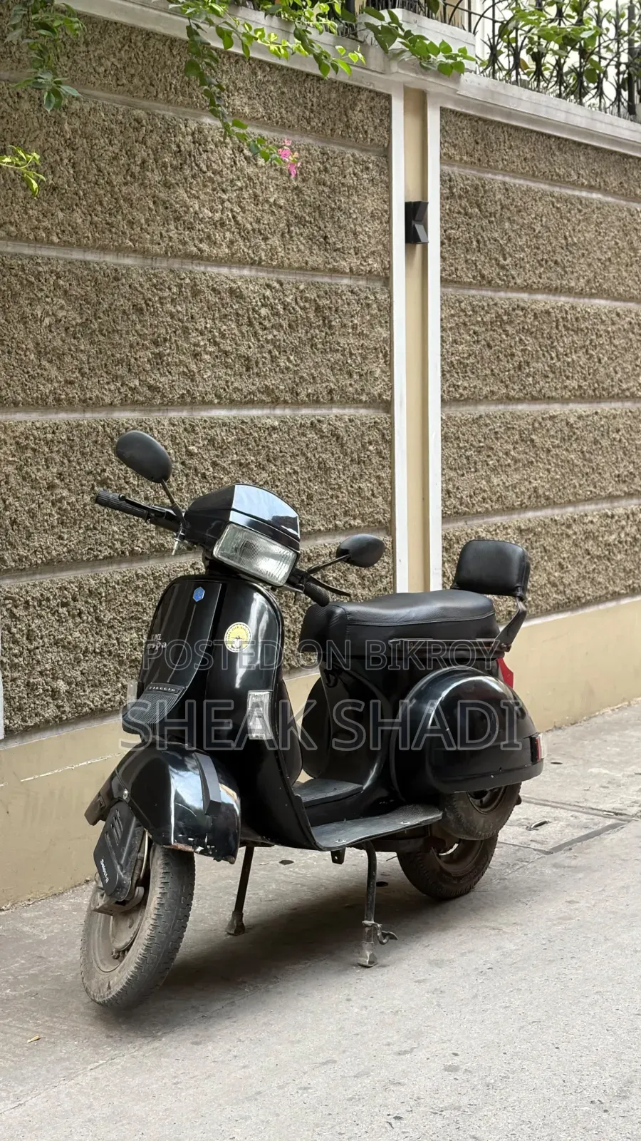 এলএমএল সিলেক্ট ৪ ১৯৯২ ব্ল্যাক