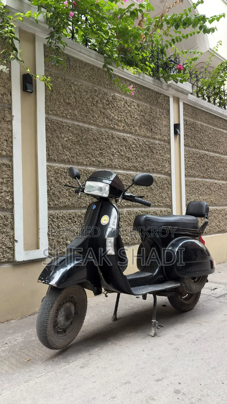 এলএমএল সিলেক্ট ৪ ১৯৯২ ব্ল্যাক