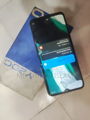 Vivo Y20G 128 GB White