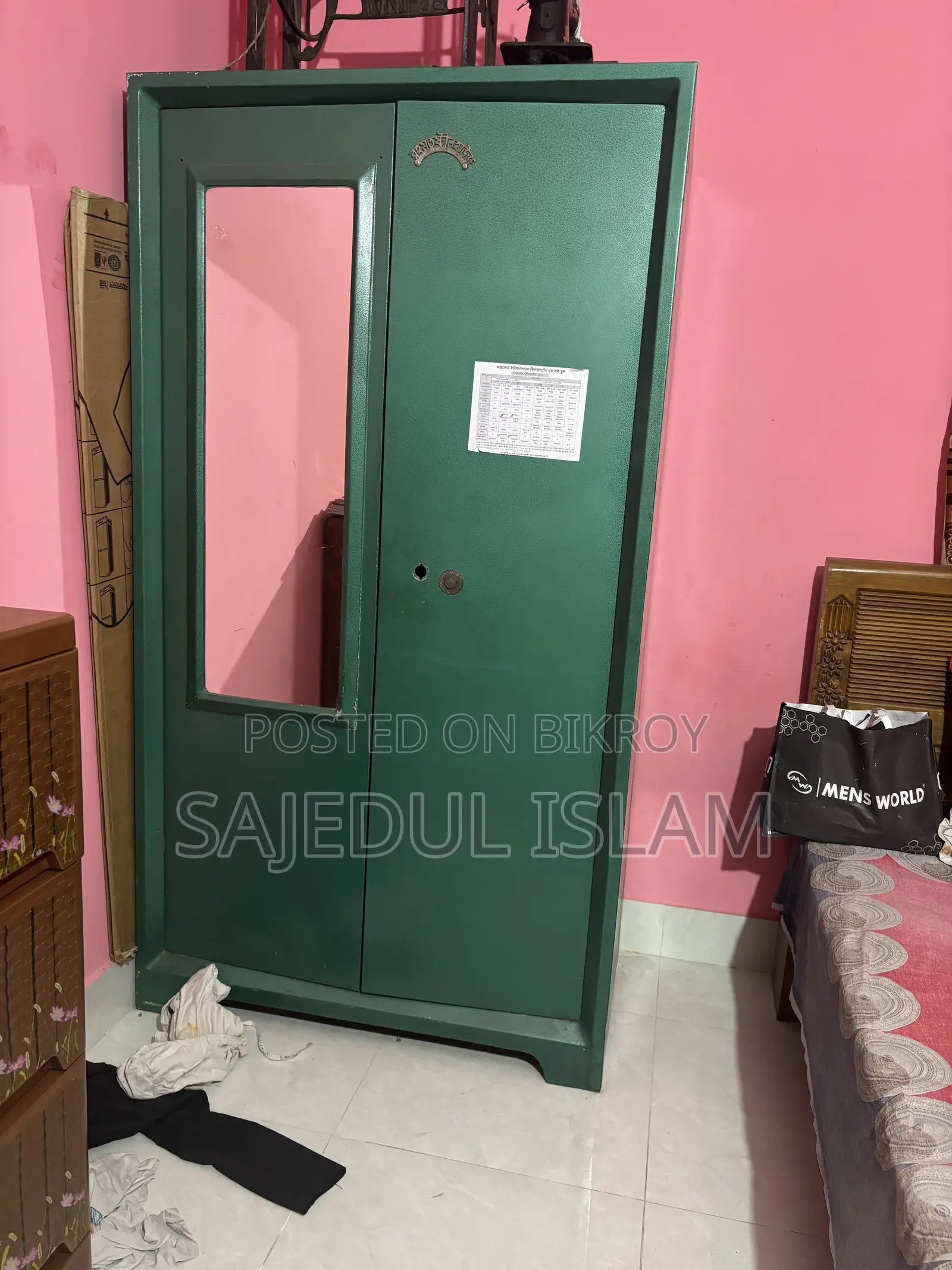 Almirah for Sale