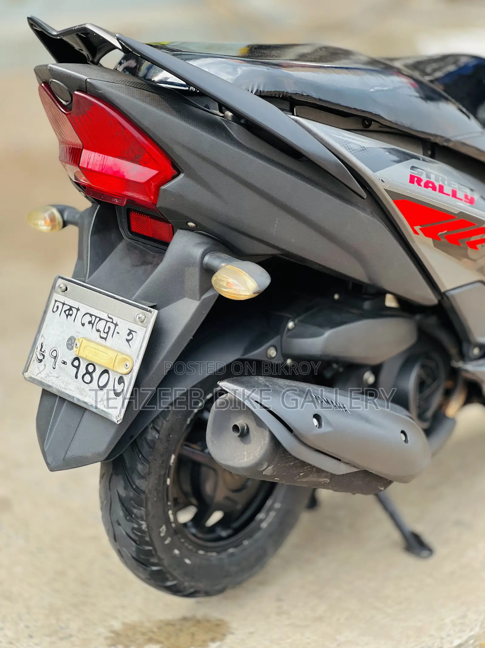 ইয়ামাহা রোড স্টার ২০২২ গ্রে