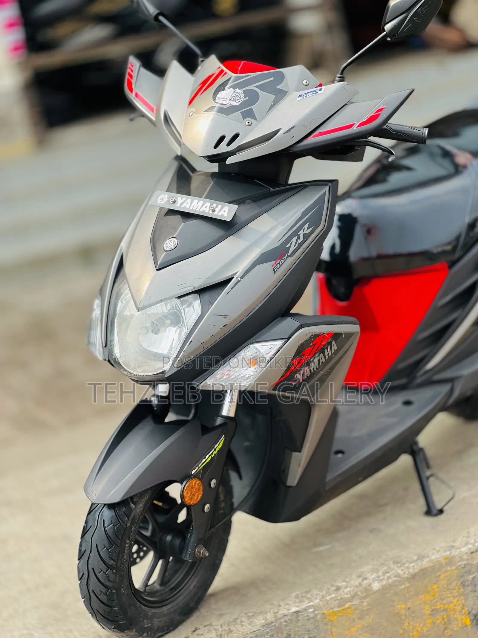 ইয়ামাহা রোড স্টার ২০২২ গ্রে