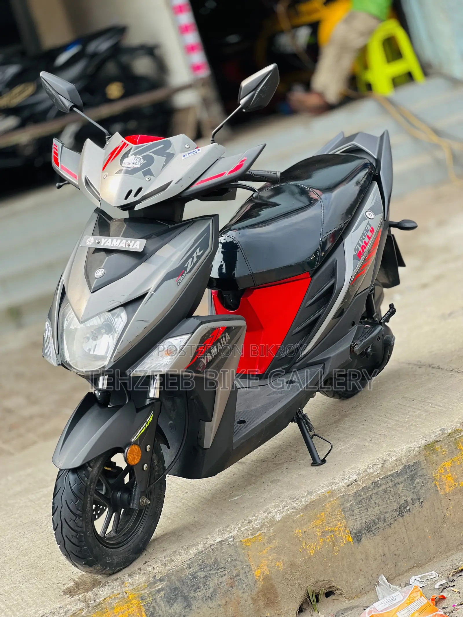 ইয়ামাহা রোড স্টার ২০২২ গ্রে