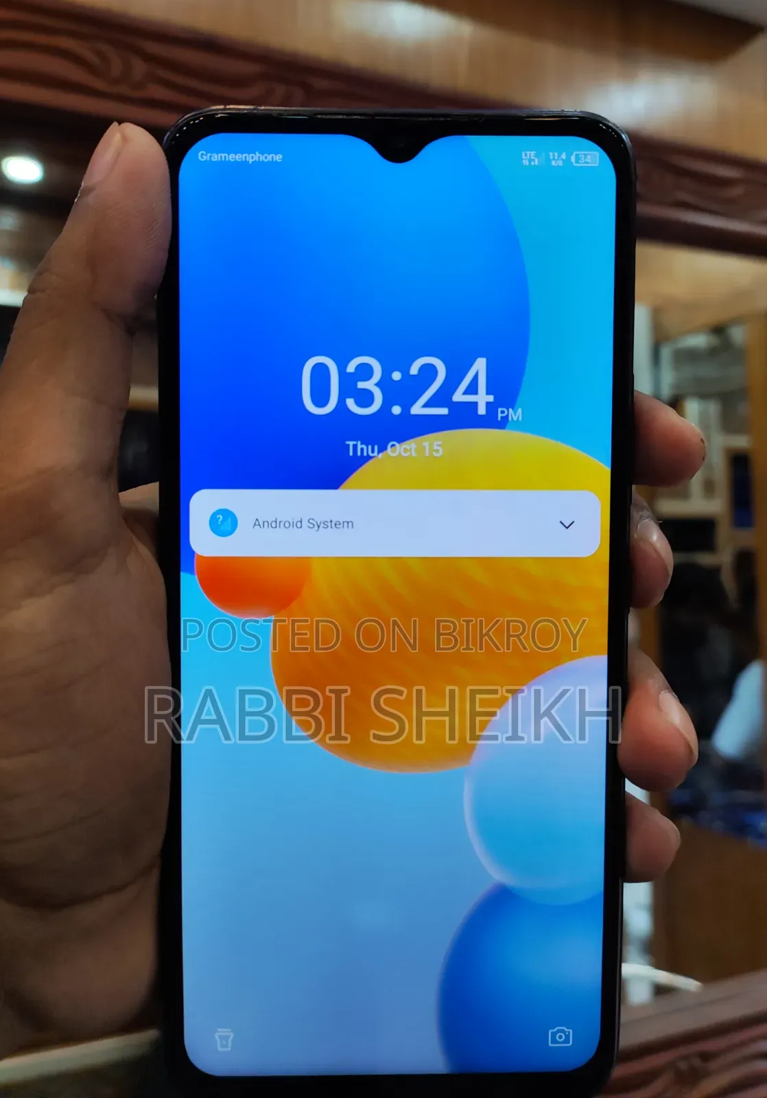 Itel A60s 128 GB Black