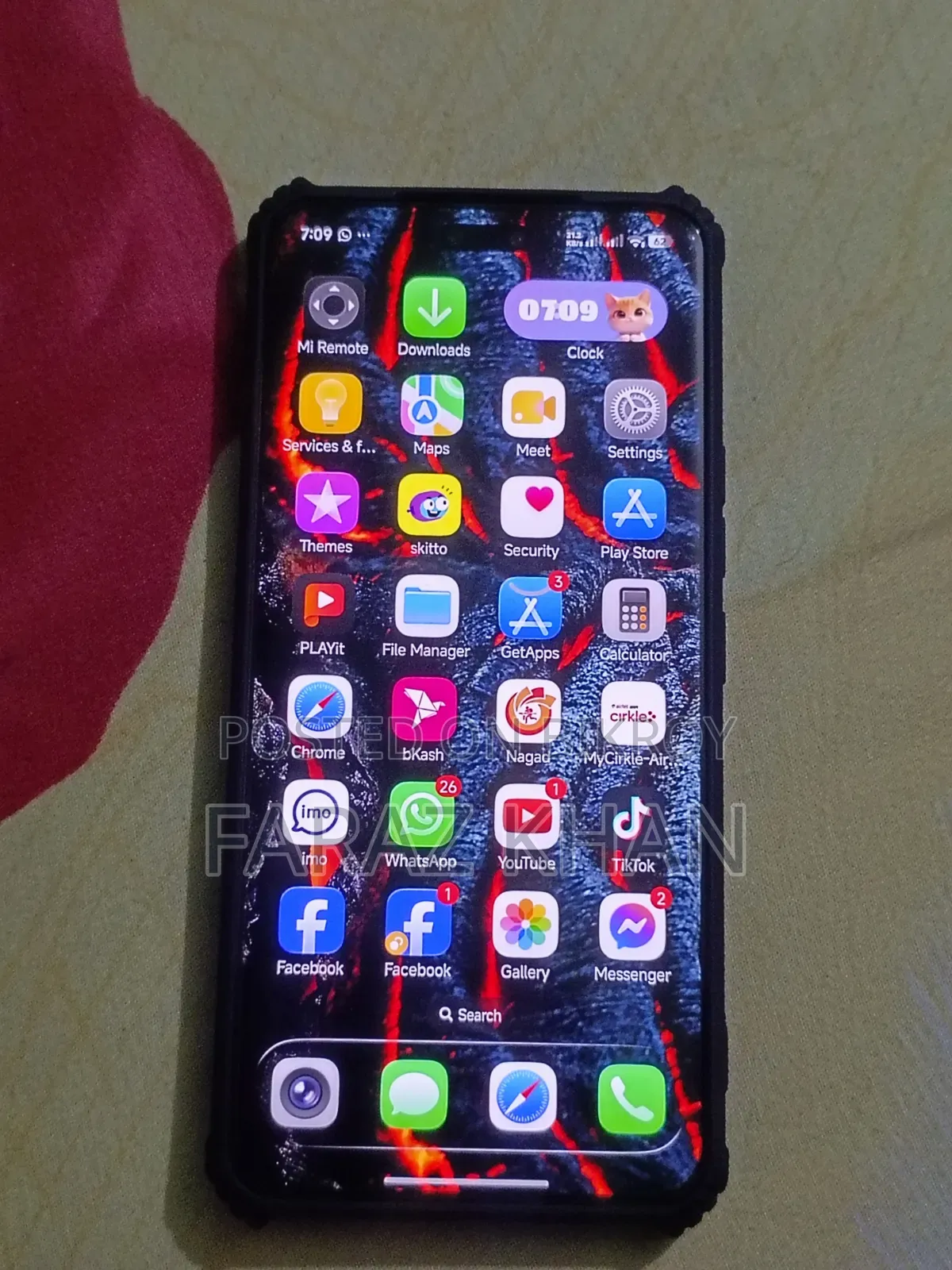 শাওমি ২৫৬ জিবি ব্লু