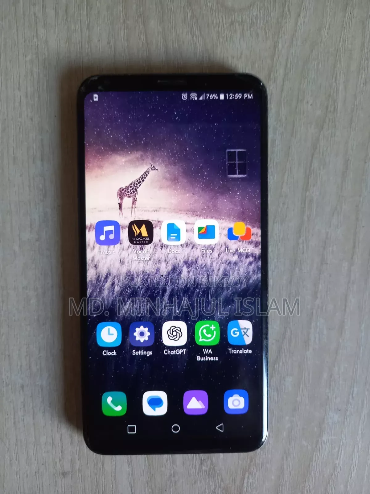 এলজি ভি৩০ ৬৪ জিবি গ্রাফাইট