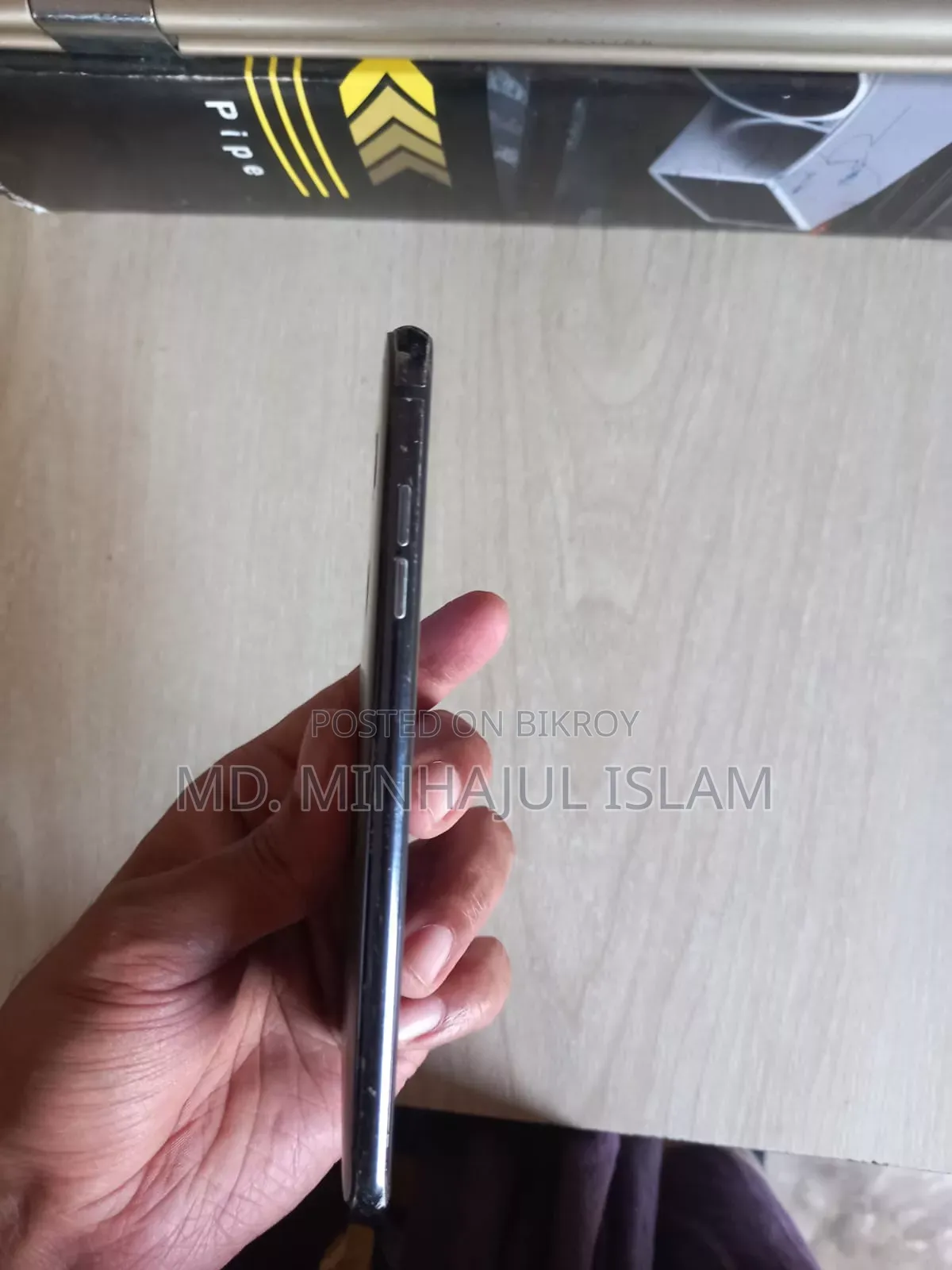 এলজি ভি৩০ ৬৪ জিবি গ্রাফাইট