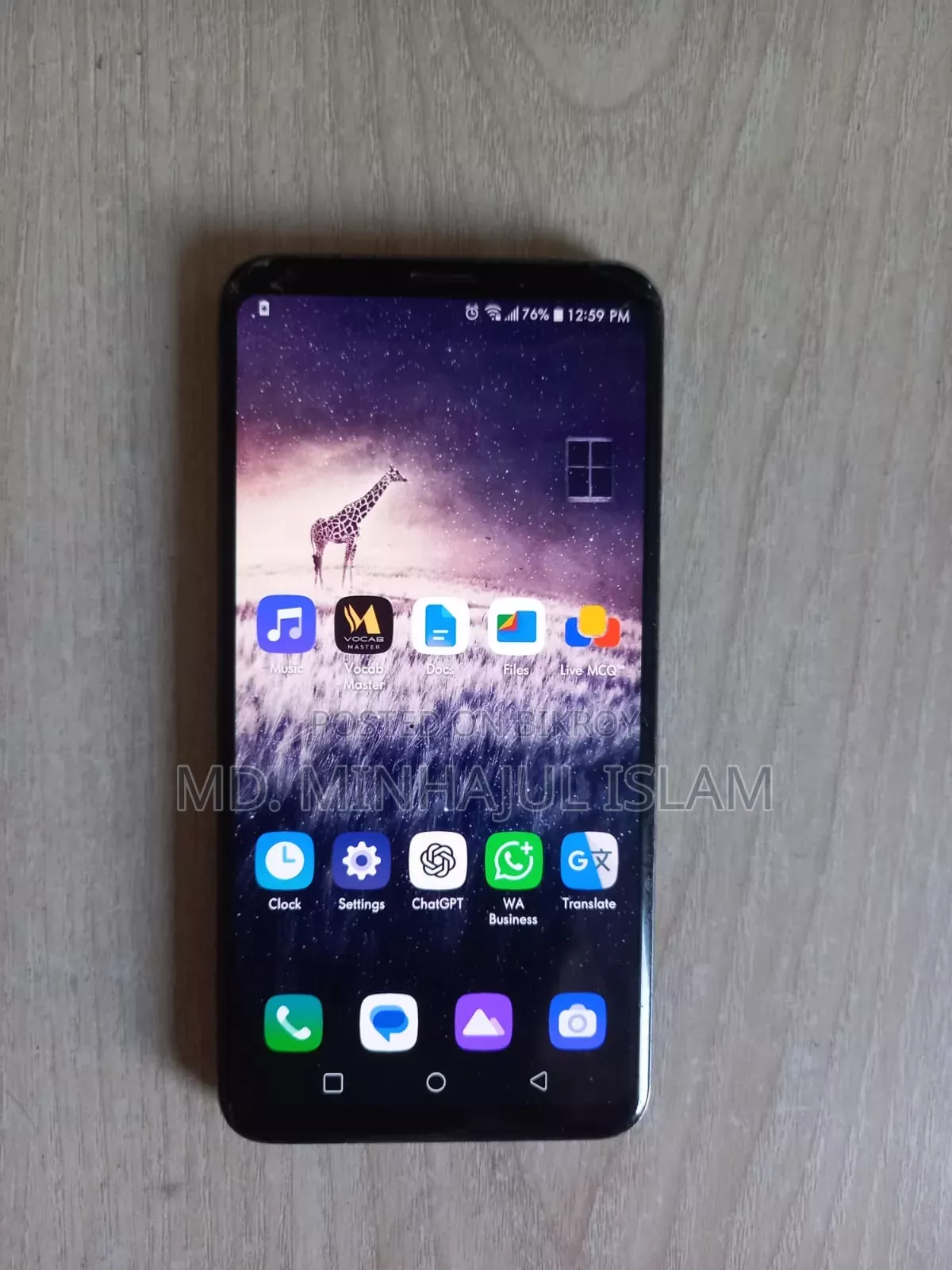 এলজি ভি৩০ ৬৪ জিবি গ্রাফাইট