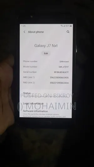 স্যামসাং গ্যালাক্সি জে৭ ৩২ জিবি রোজ গোল্ড