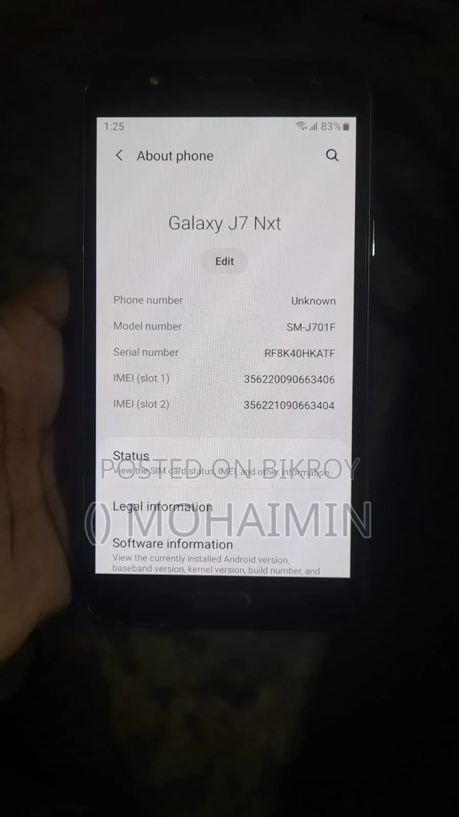 স্যামসাং গ্যালাক্সি জে৭ ৩২ জিবি রোজ গোল্ড