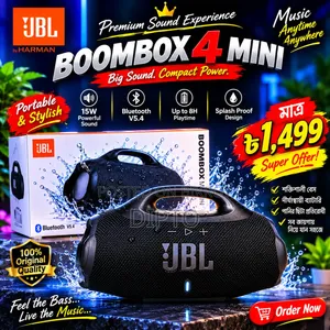 JBL Boombox — Rock any gathering anywhere!