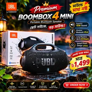 JBL Boombox — Rock any gathering anywhere!