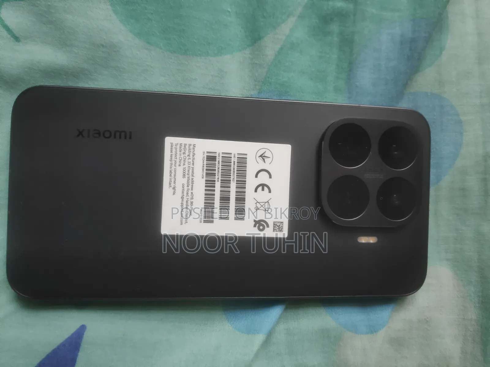 শাওমি ১৭টি প্রো ৫১২ জিবি ব্ল্যাক