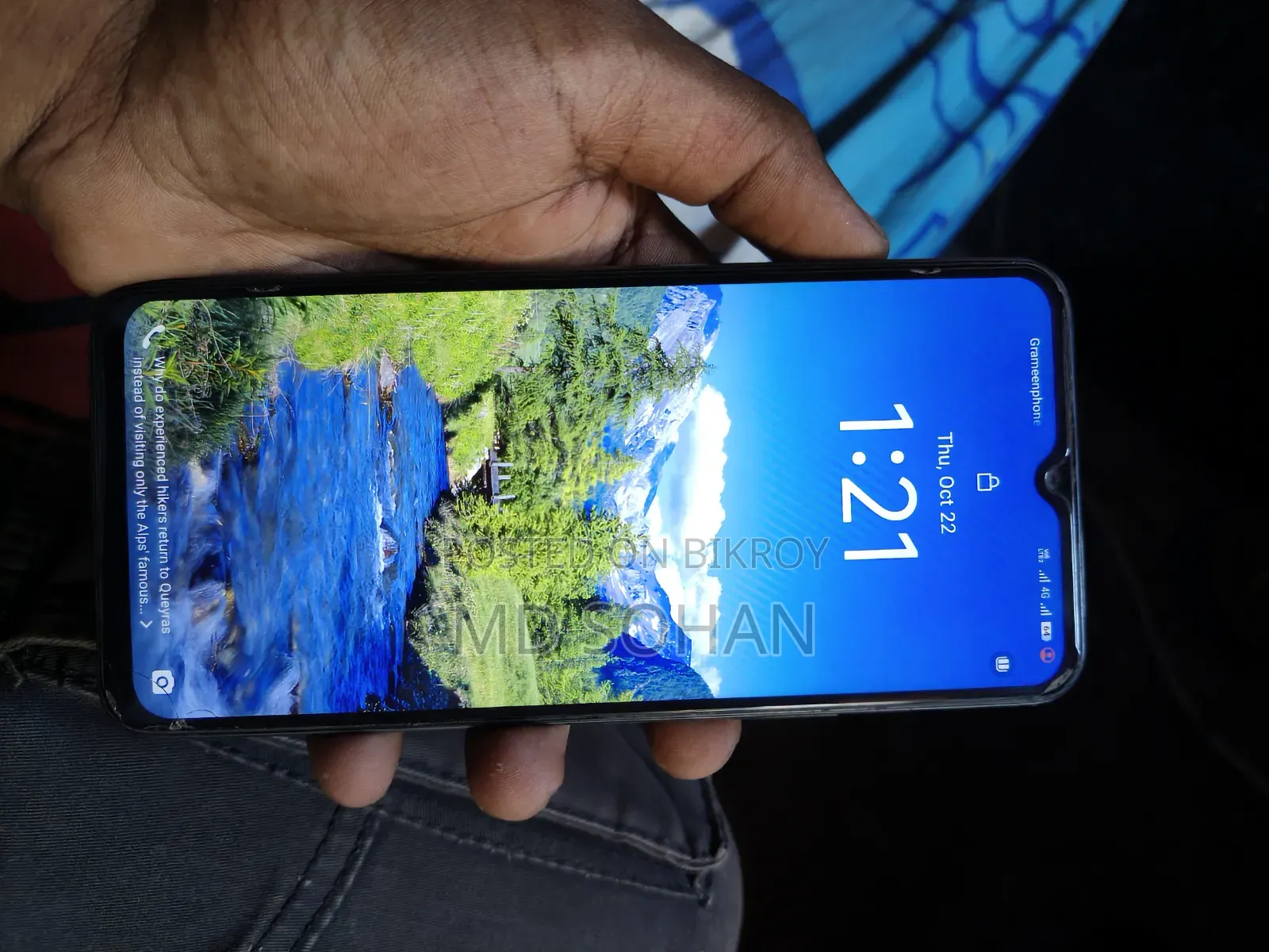 Vivo Y17s 128 GB