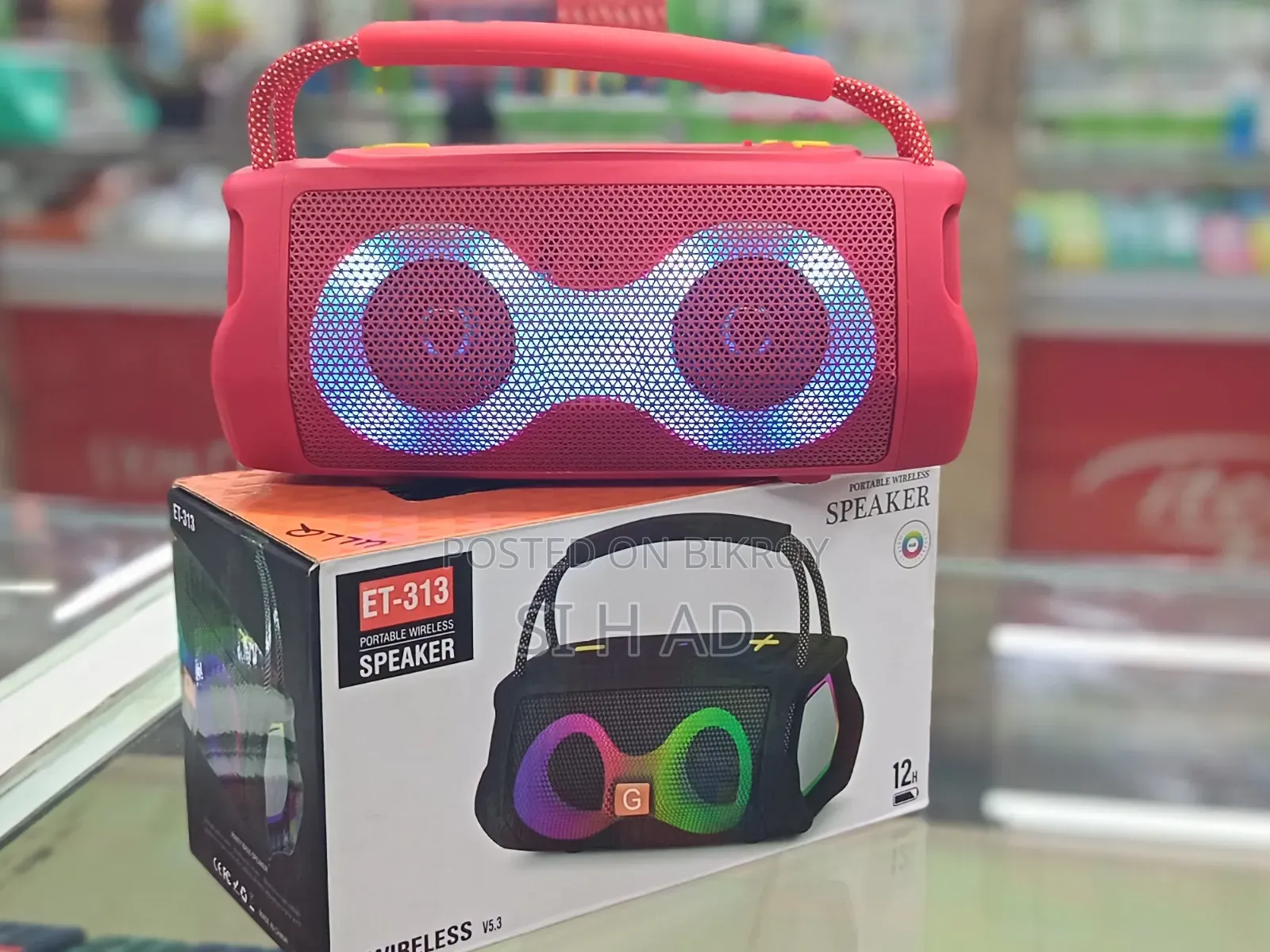 Sound box