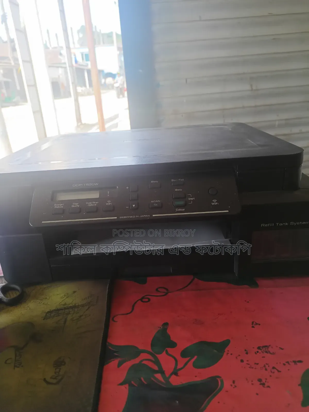 Brother DCP-T520w for sale due to urgent need of money