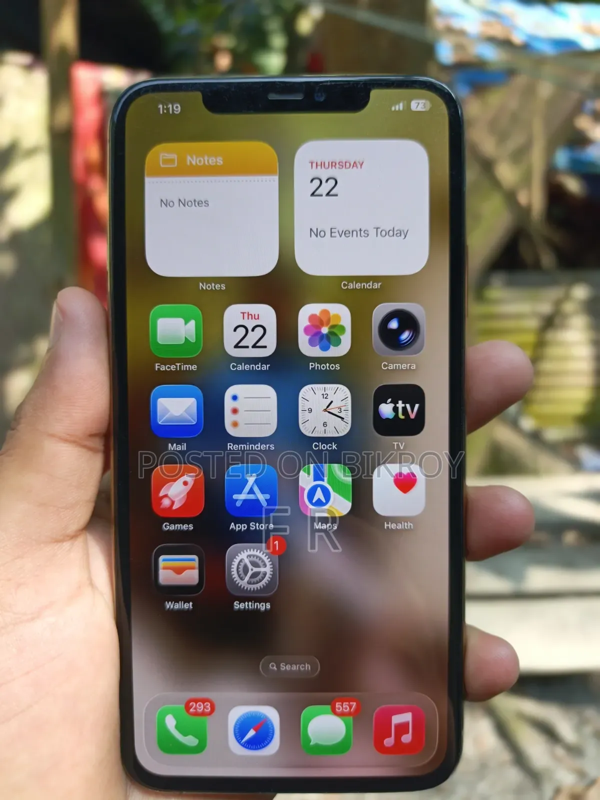 অ্যাপল আইফোন ১১ প্রো ম্যাক্স ৬৪ জিবি গোল্ড