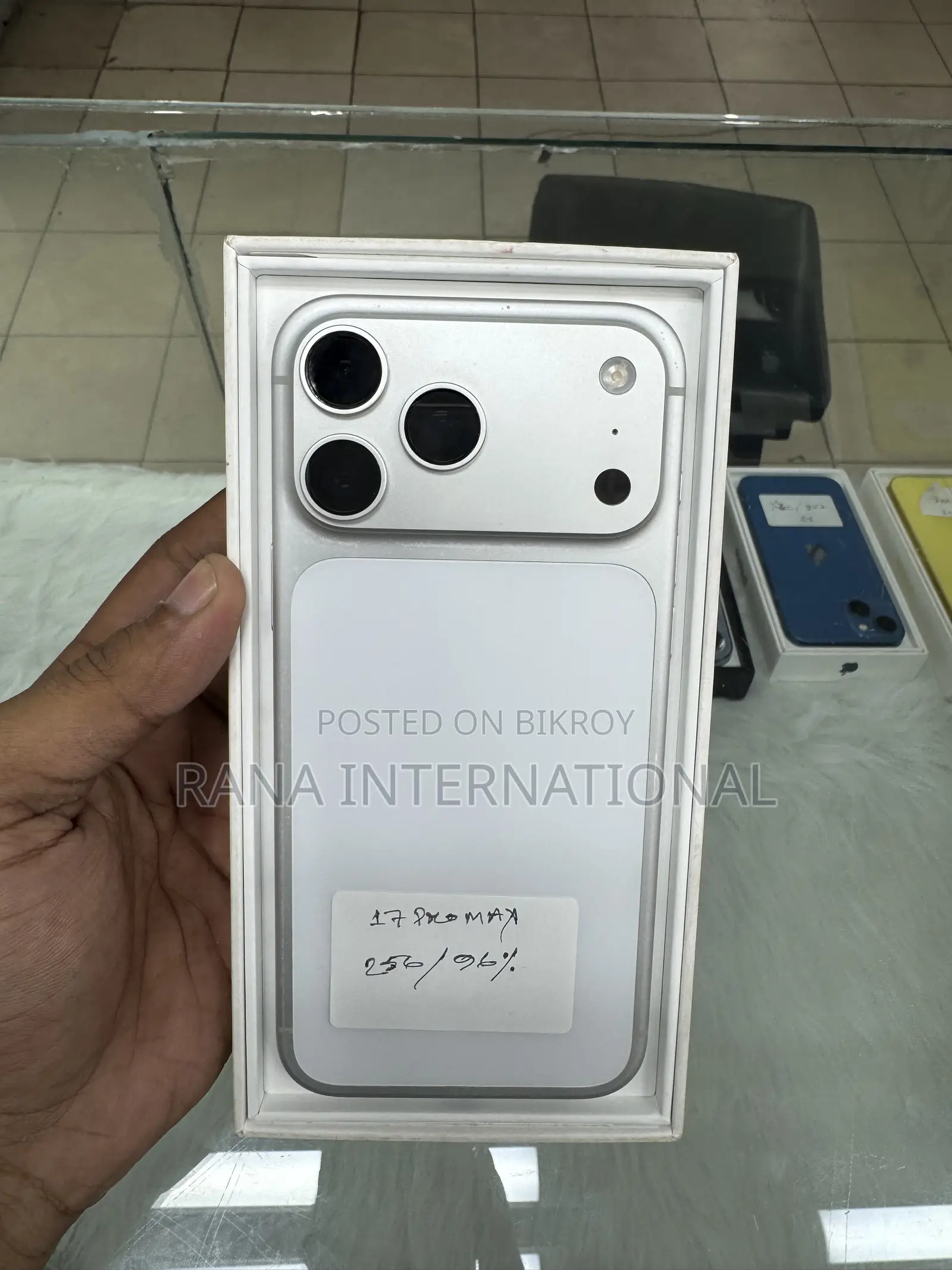 অ্যাপল আইফোন ১৭ প্রো ম্যাক্স ২৫৬ জিবি সিলভার