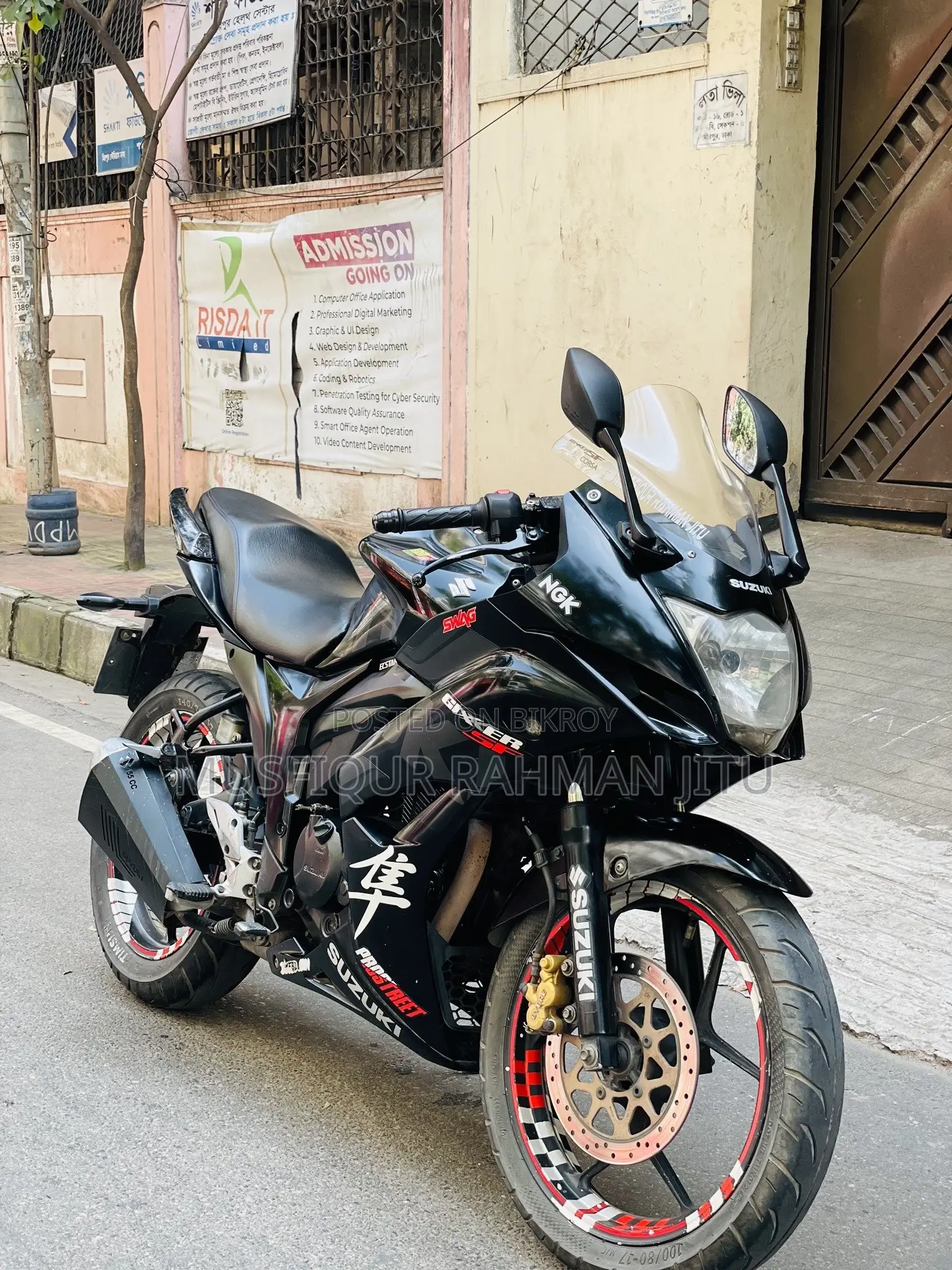 Suzuki Gixxer SF 2020 Black