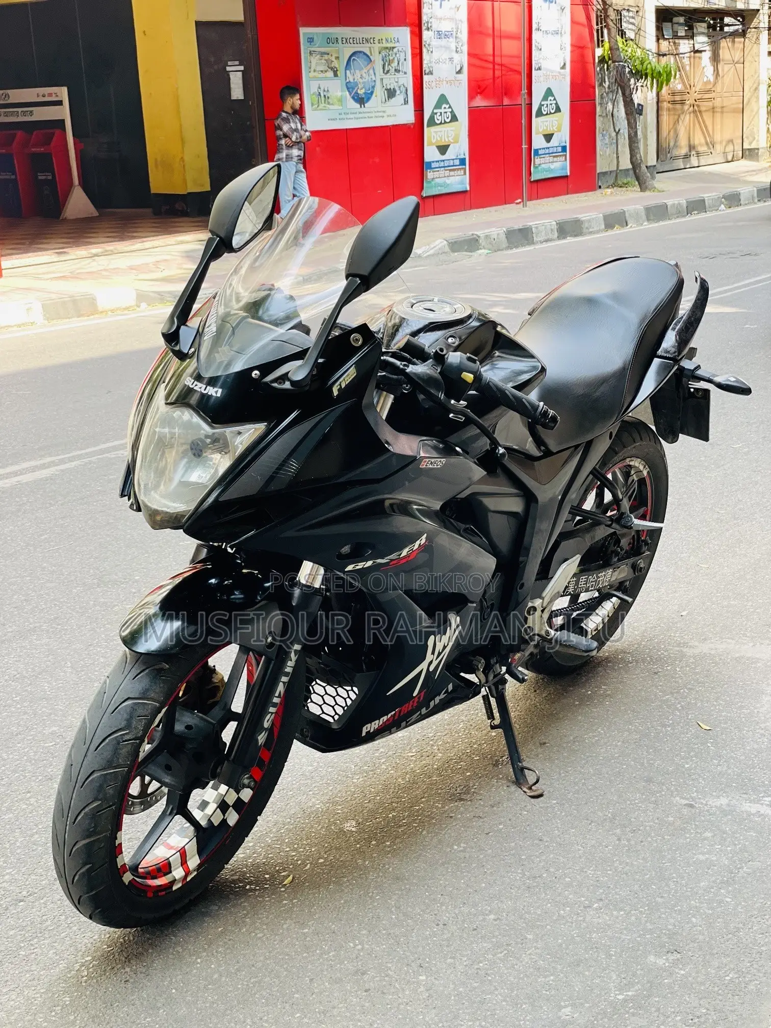 Suzuki Gixxer SF 2020 Black