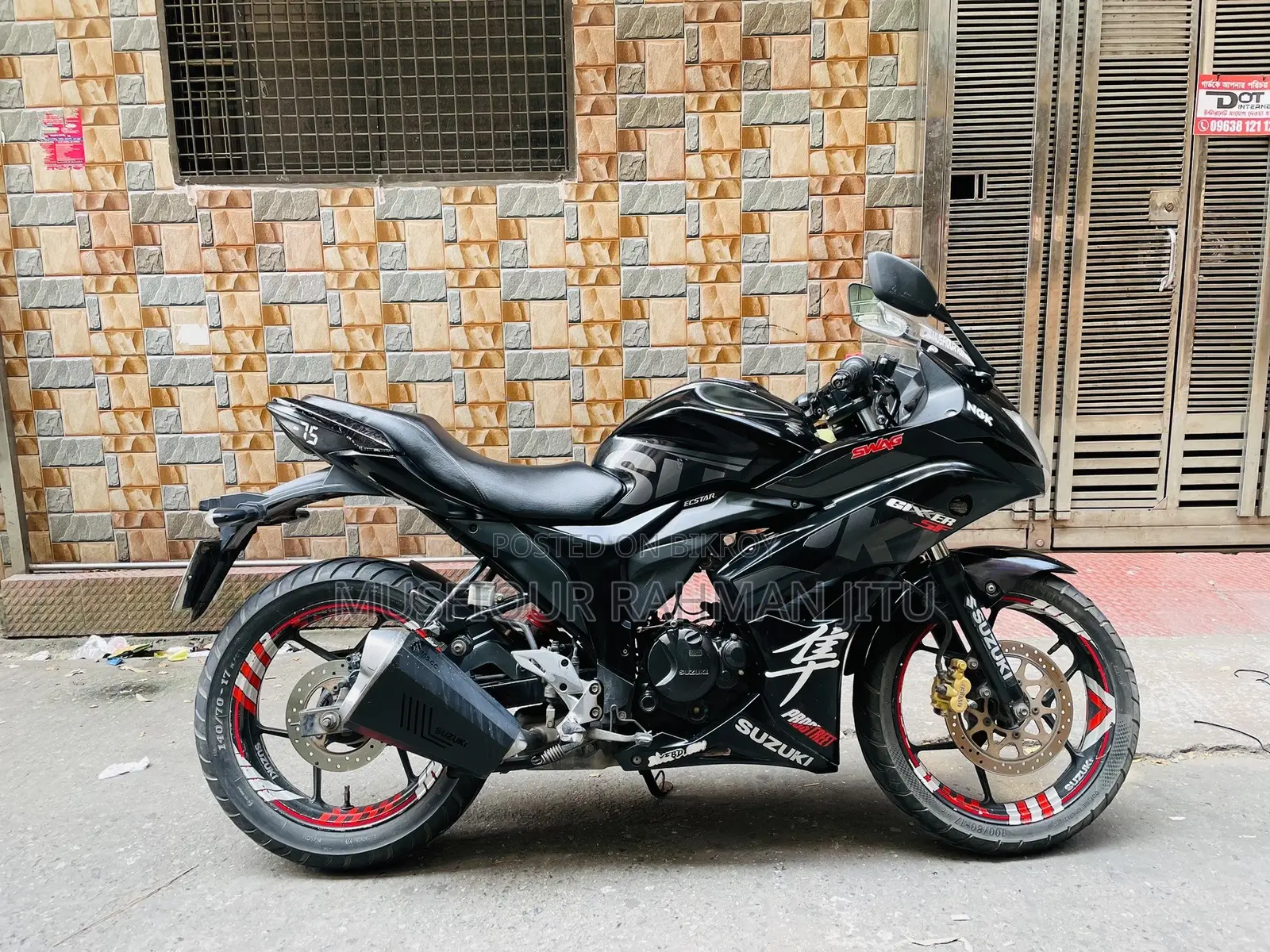 Suzuki Gixxer SF 2020 Black