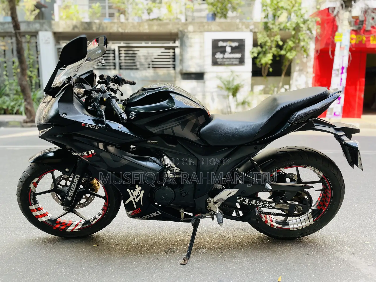 Suzuki Gixxer SF 2020 Black