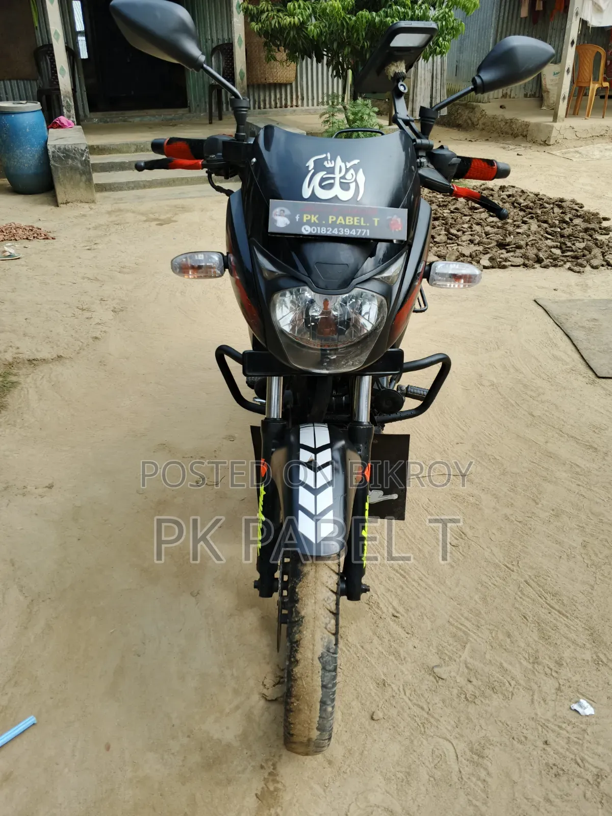 Bajaj Pulsar 150 2019 Black