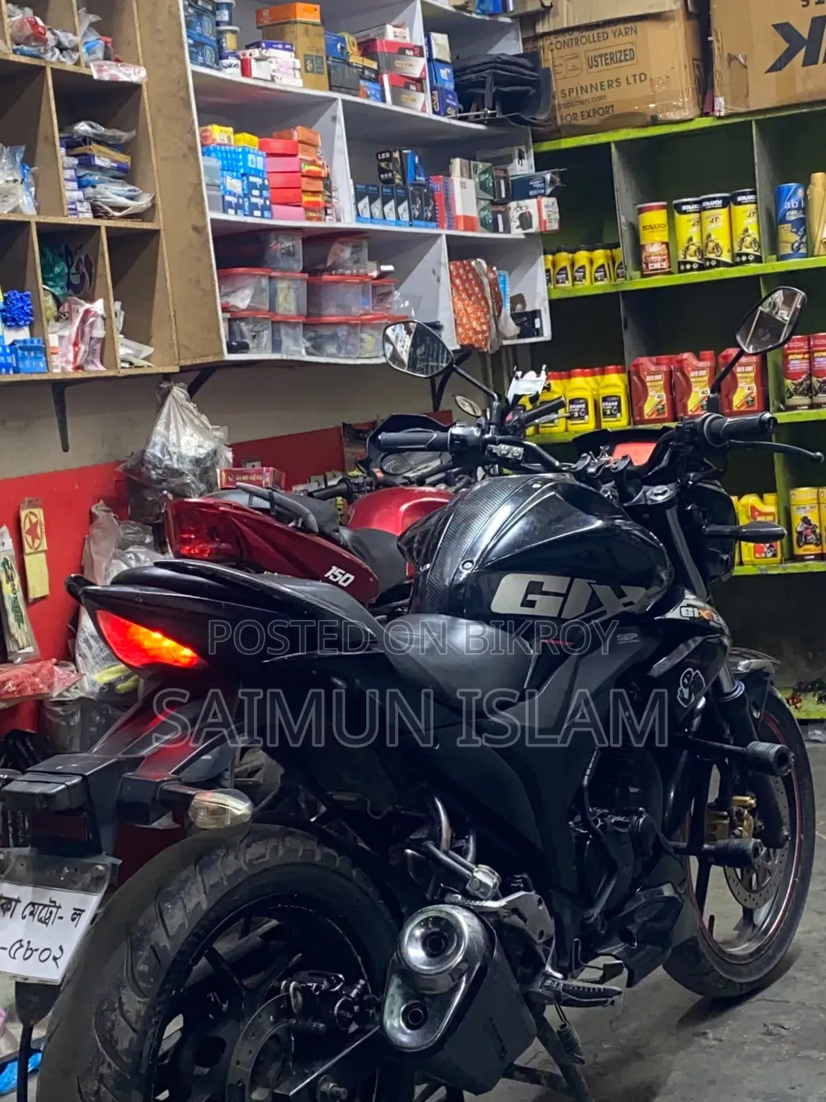 Suzuki Gixxer 2021 Black