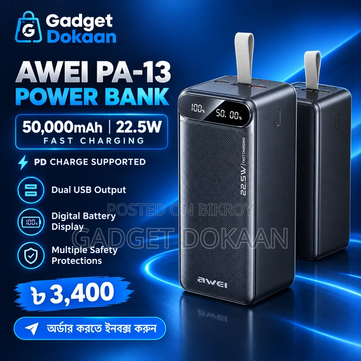 AWEI PA-13 Power Bank – 50,000mAh